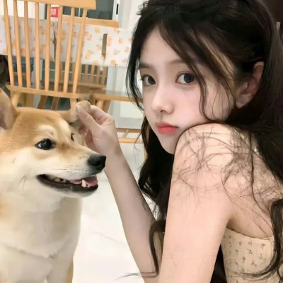 含笑九泉