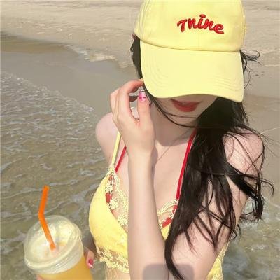 她