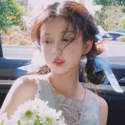 做我的最爱